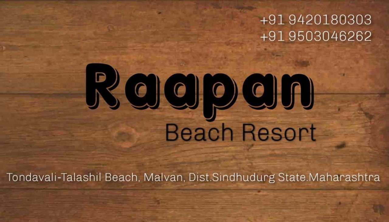 Raapan Beach Resort Mālvan エクステリア 写真